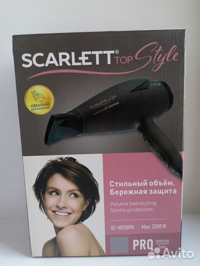 Фен Scarlett SC-HD70I90