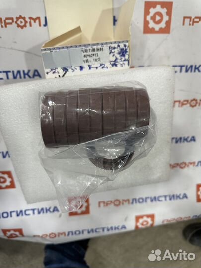 Сальник коробки отбора мощности 5-09625-059-0