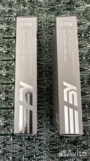 Кабель keyron Lightning 8-pin MFI USB Type-C, 1.5m