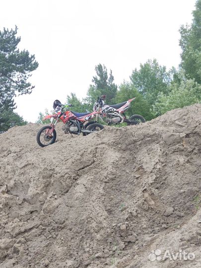 Питбайк apollo rfz start 125