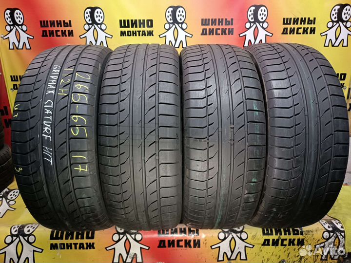 Gripmax Stature H/T 265/65 R17 112H