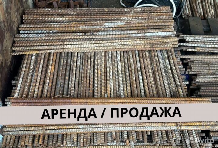 Опалубка перекрытий / Опалубка в аренду