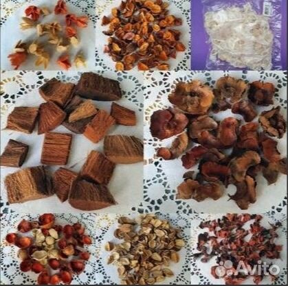 Натуральные сухоцветы