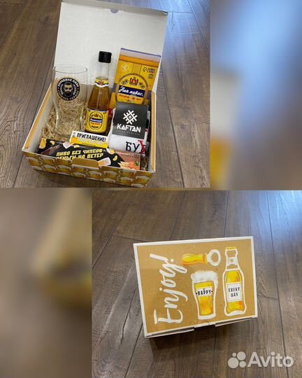 Подарочный набор для мужчин/подарочный бокс