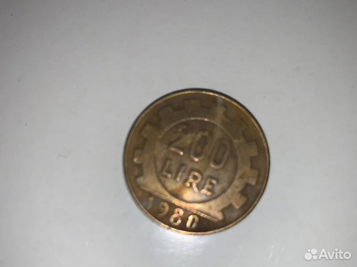 200 лир 1980