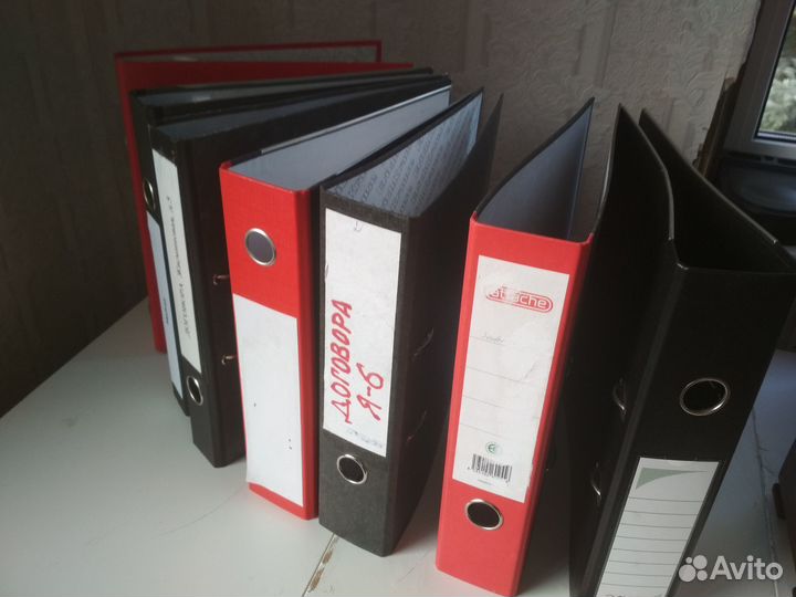 Папка для документов