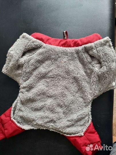 Куртка для собак