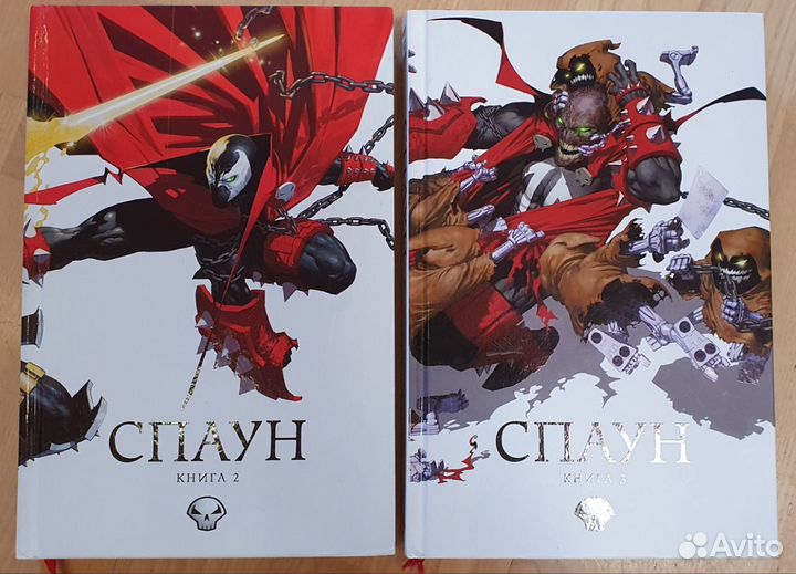 Спаун 3, том 3