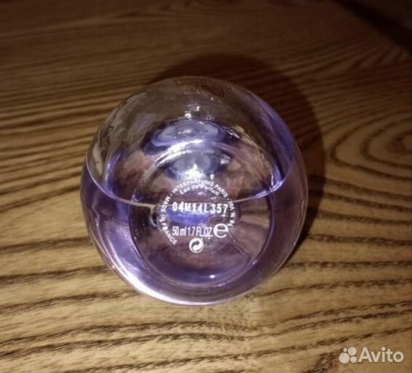 Eclat lanvin 50 мл