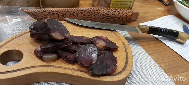 Махан. курхан. казылык