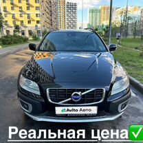 Volvo XC70 2.4 AT, 2013, 260 420 км, с пробегом, цена 1 799 000 руб.