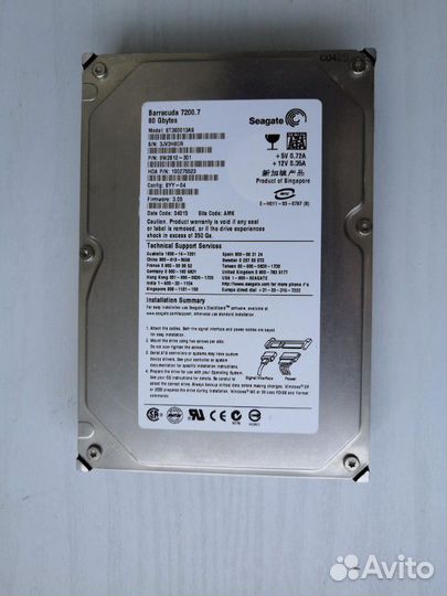 HDD жесткие диски 3,5
