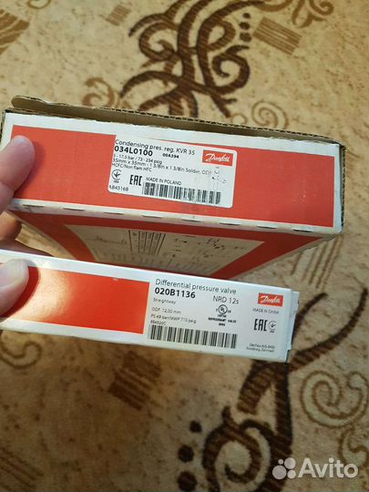 Клапана,запорная арматура