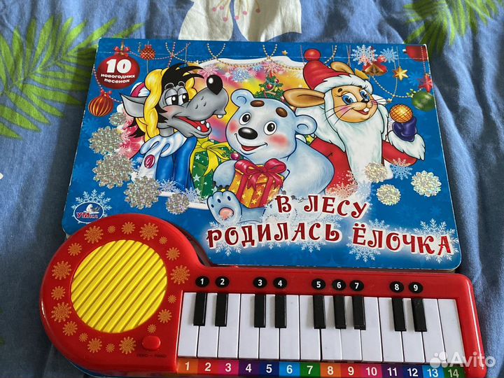 Книга пианино