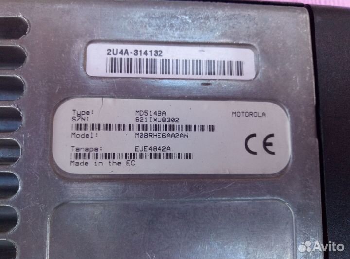 Радиостанция Motorola GM350 UHF