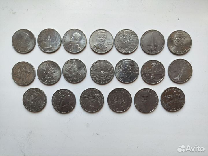 Юбилейные монеты СССР