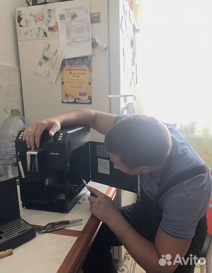 Ремонт Кофемашин / Чистка Кофемашин / Гарантия