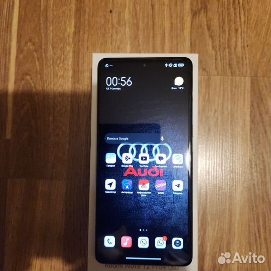 Xiaomi Redmi Note 12 Pro, 12/256 ГБ