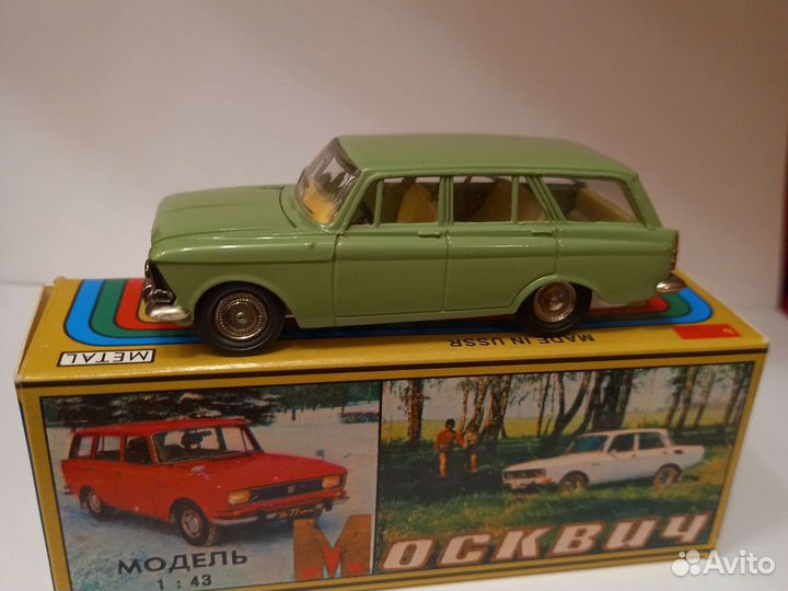 Москвич 426 а 3 СССР без ми