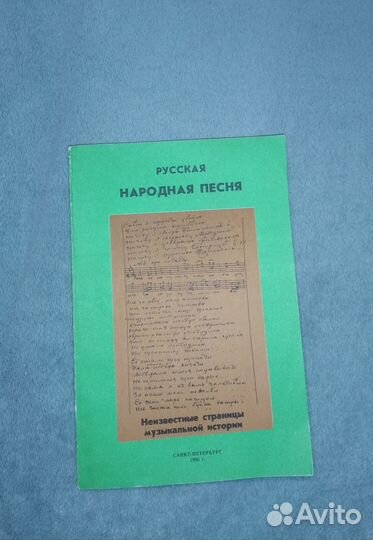 Книги по искусству и живописи