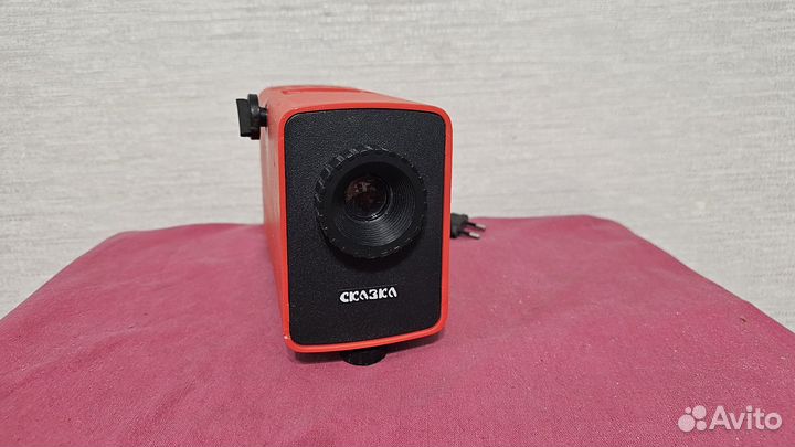 Фильмоскоп СССР