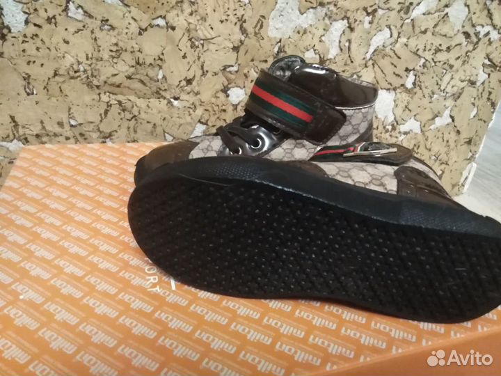 Ботинки демисезонные