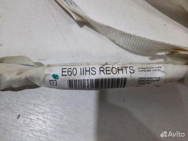 Подушка безопасности Airbag правая Bmw 5Er E60