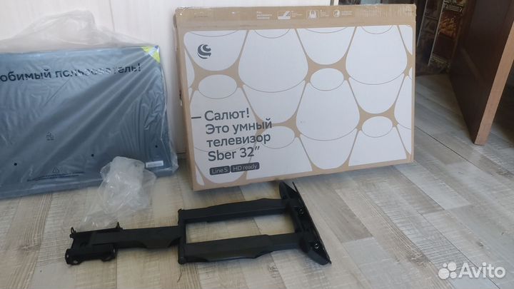 Телевизор SMART tv 32