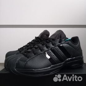 Adidas superstar sale 2g black