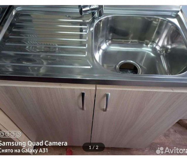 Тумба под мойку на кухню