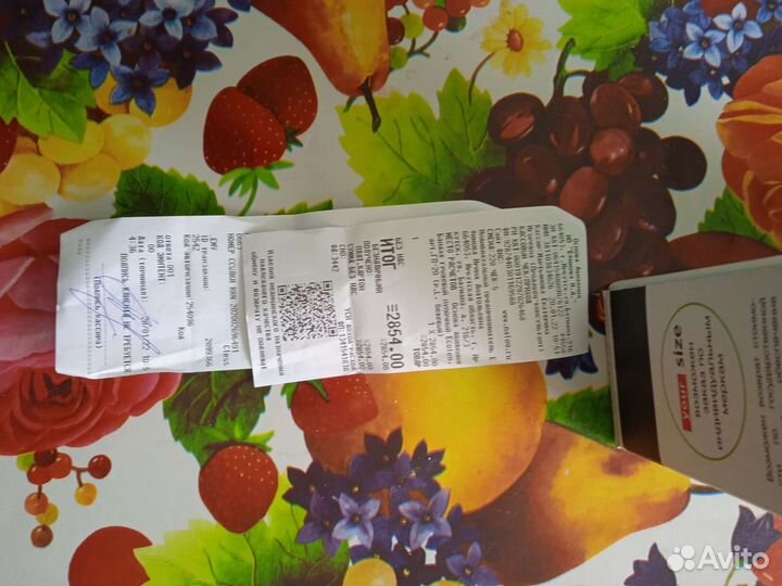 Бандаж для пупочной грыжи