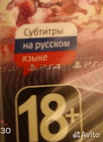 Agents Of Mayhem (PS4 \ Xbox One. Диски новые)