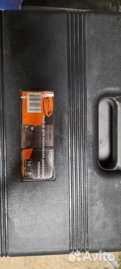 Набор для замера давления топлива