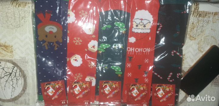 Носки женские