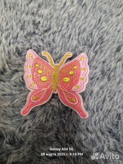 Фурнитура для шитья