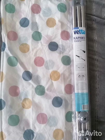 Шторка в ванную