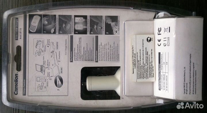 Зарядка юсб и для аккумуляторов ааа