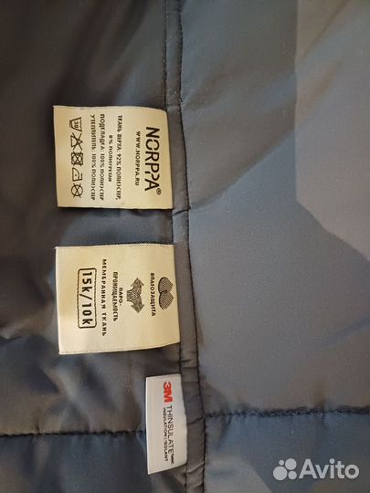 Парка женская Norppa зимняя 46