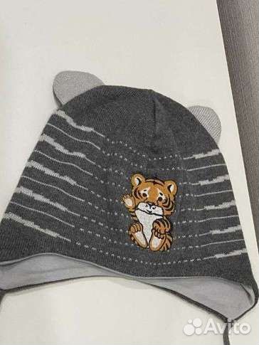 Шапка демисезонная для мальчика 48-50