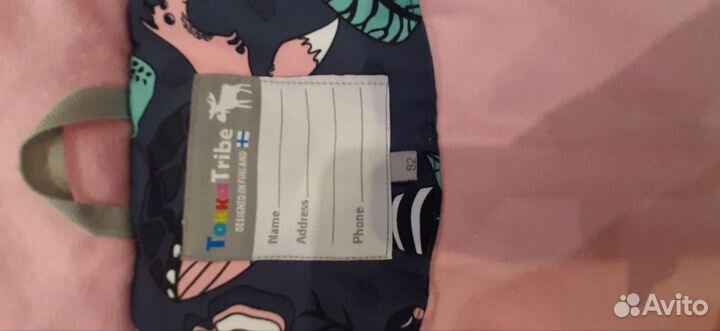 Зимний комбинезон 92