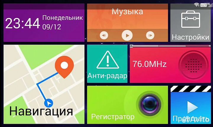 Видео регистратор зеркало с android