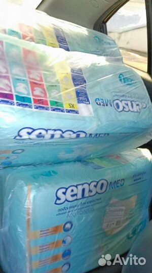 Памперсы для взрослых размер l по 30 штук