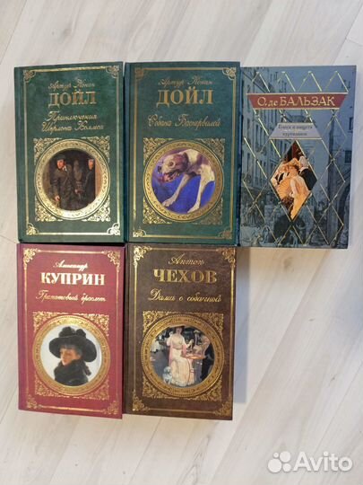 Подарочные издания. Библиотека мк