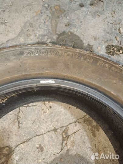 Roadmarch Snowrover 868