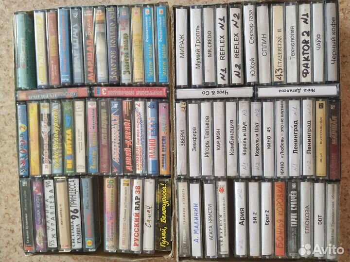 Аудио кассеты разные