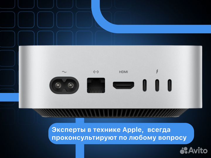 Apple Mac mini M4 32GB/1TB