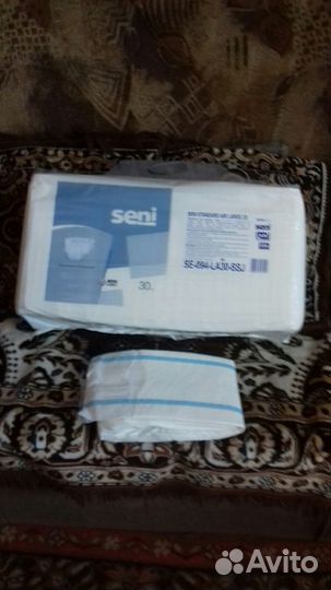 Подгузники для взрослых xl