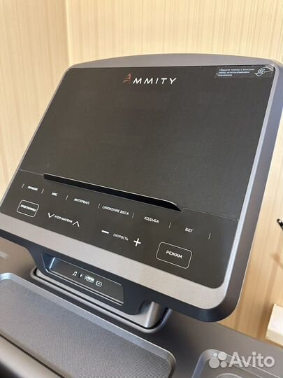 Беговая дорожка ammity fashion ftm5120