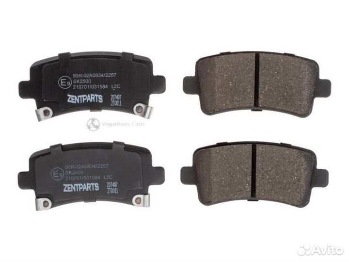 Колодки задние Opel Insignia Z07407