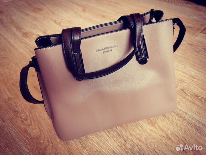 Сумка женская